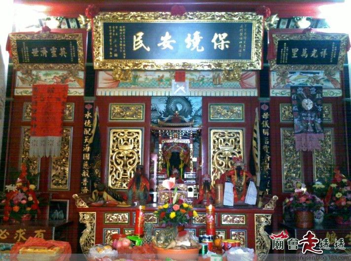 蓮坂[埭頭慈濟宮] - 保生大帝、媽祖和三元帥伯 (12)_