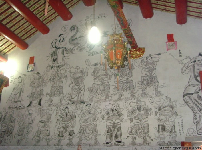 蓮坂[埭頭慈濟宮] - 保生大帝、媽祖和三元帥伯 (10)_