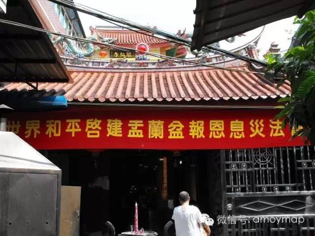 yzg_思明孚惠宮 - 保生大帝、媽祖、池府王爺