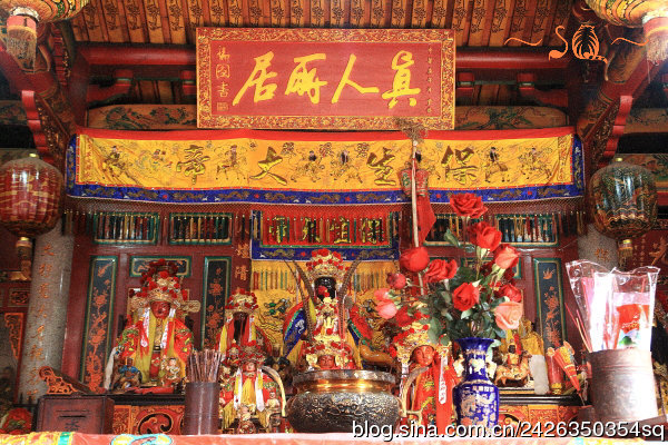 同安大同街道溪邊街[龍虎宮](碧溪殿) - 保生大帝，天上圣母、水仙尊王 (10)_同安大同街道溪邊街龍虎宮(碧溪殿)-保生大帝、天上圣母、水仙尊王