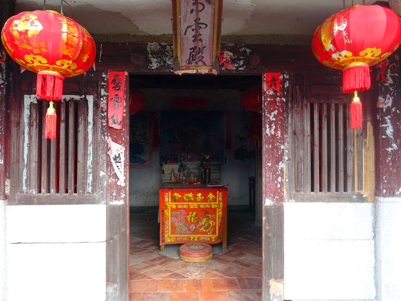 同安蓮花鎮澳溪村澳內青云山頂[青云殿] - 伏羲仙帝、神農仙帝 (5)_同安蓮花鎮澳溪村澳內青云山頂青云殿-伏羲仙帝、神農仙帝