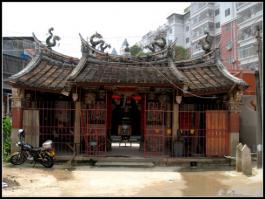 同安祥平街道祥路里[妙建庵](圣安宮) - 觀音菩薩，北極真武帝及保生大帝 (5)_同安祥平街道祥路里妙建庵(圣安宮)-觀音菩薩,北極真武帝及保生大帝