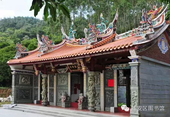 翔安大帽山農場[大帽山甘露寺] - 三寶佛、觀音佛 (2)_翔安大帽山農場大帽山甘露寺-三寶佛、觀音佛