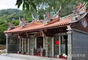 翔安大帽山農場[大帽山甘露寺] - 三寶佛、觀音佛 (6)_翔安大帽山農場大帽山甘露寺-三寶佛、觀音佛