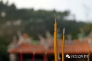 翔安大帽山農場[大帽山甘露寺] - 三寶佛、觀音佛 (3)_翔安大帽山農場大帽山甘露寺-三寶佛、觀音佛